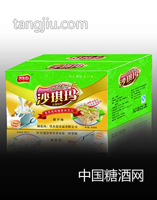 提子味沙琪玛