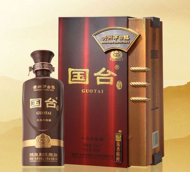 国台十五年陈酿