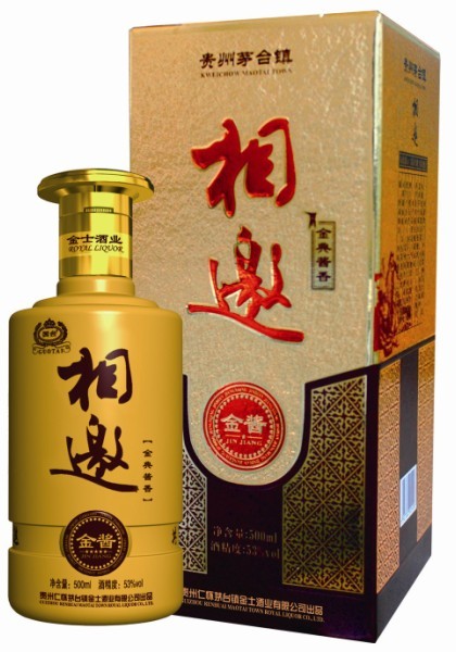 相邀金酱