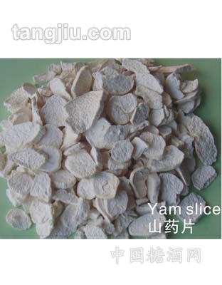 散装山药片