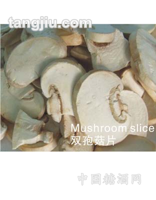 双孢菇片