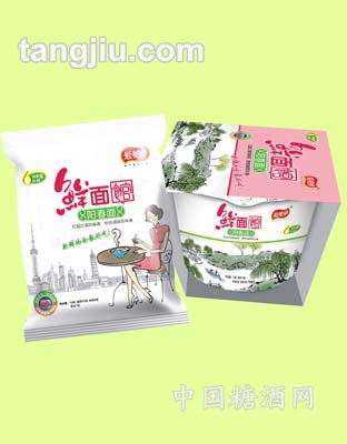 阳春面