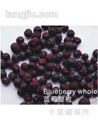 蓝莓整粒