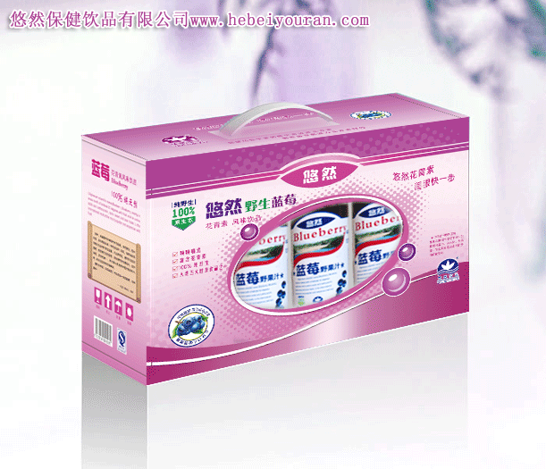 悠然蓝莓花青素饮品