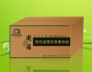 悠然蓝莓花青素饮料