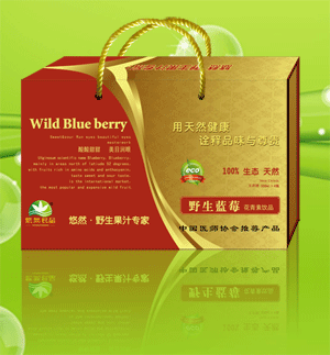 蓝莓汁精装礼盒