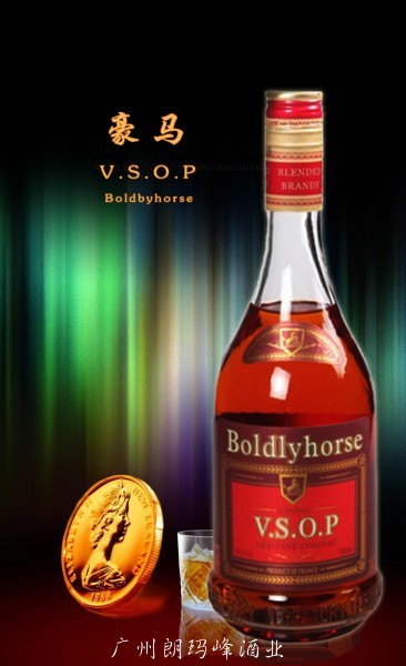 供应豪马 V.S.O.P 进口酒液 生产加工 礼品 厂家供应白