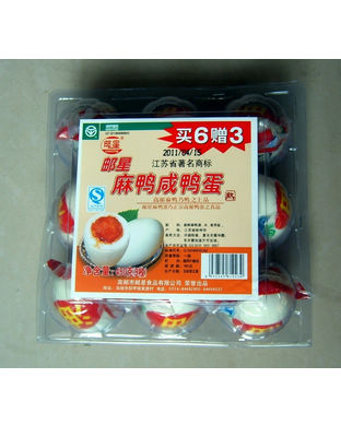 450g咸鸭蛋