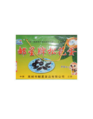 测试1