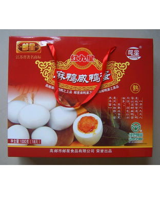 1000g咸鸭蛋