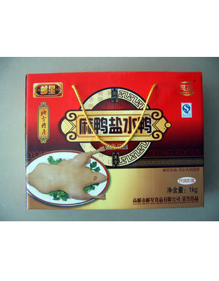 1000g盐水鸭