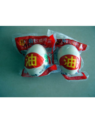 50g咸鸭蛋