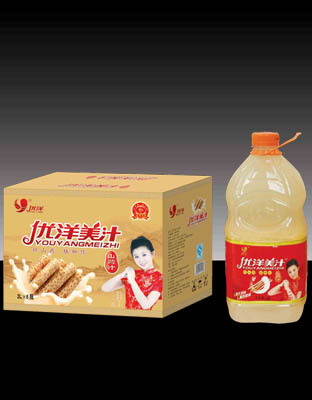 2l优洋箱