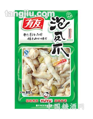 卤香豆干