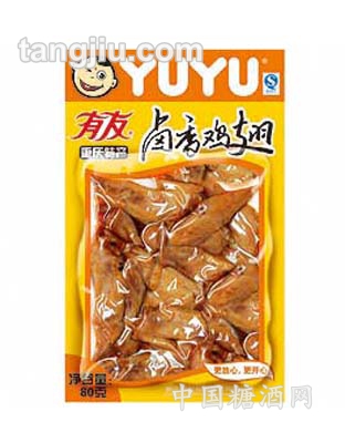 卤香翅尖