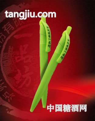 一品坊促销品笔.