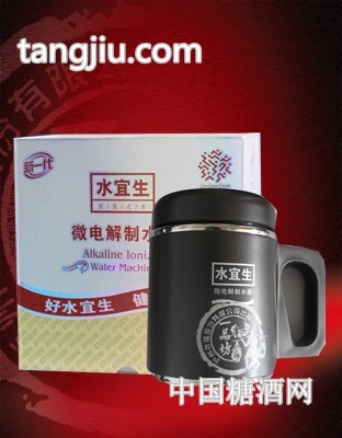 一品坊促销品