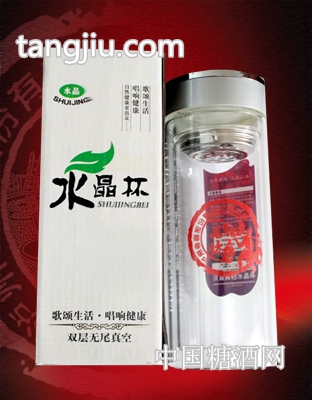 水晶杯