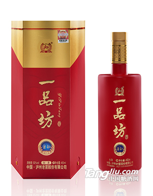 一品坊红色柔和白酒新品上