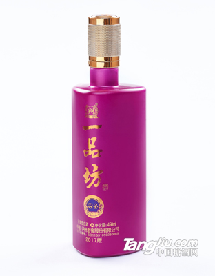 一品坊绵柔白酒