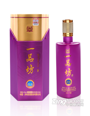 一品坊绵柔白酒新品上市