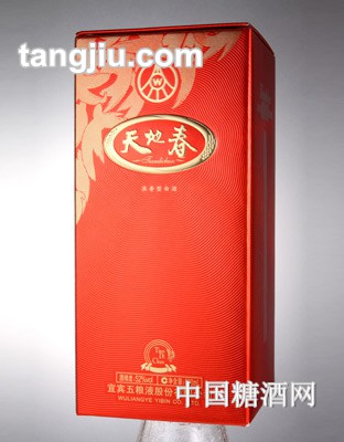五粮液52&#176;天地春红盒500ml