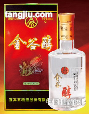 五粮液金谷醇金卡