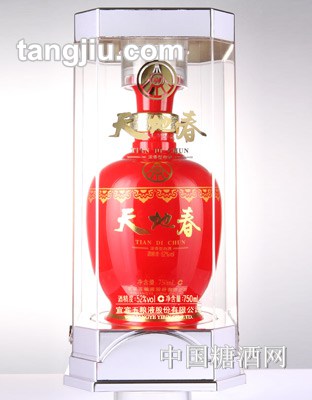 五粮液天地春52&#176;750ml