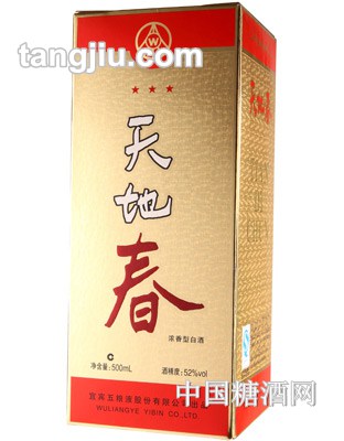 五粮液52&#176;三星天地春500ml