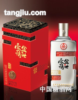 五粮液金世豪情豪华