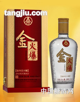 五粮液金火爆精典酒500ml