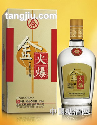 五粮液金火爆500ml