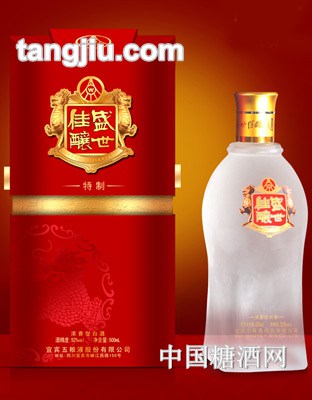 五粮液盛世佳酿特制