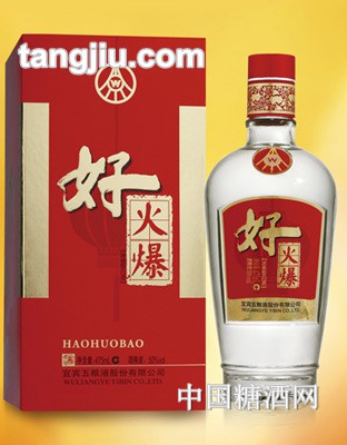五粮液好火爆475ml