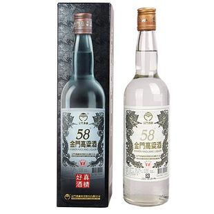 金门高粱酒济南市报价