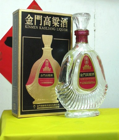 沈阳市金门高粱酒招商代理