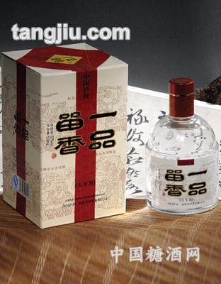 一品留香酒五年窖