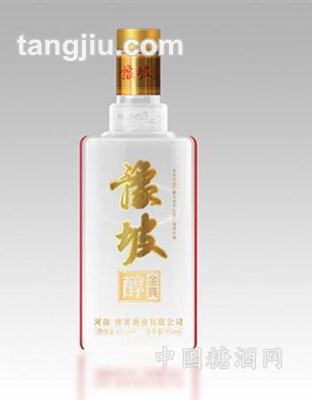 豫坡醇金典