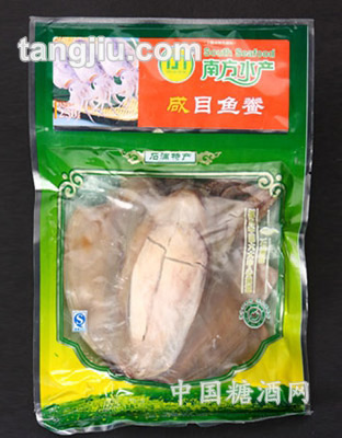 南方水产咸目鱼鲞