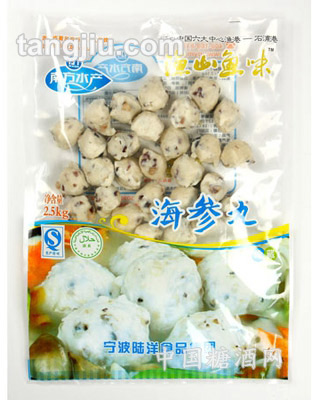 南方水产海参丸2500g
