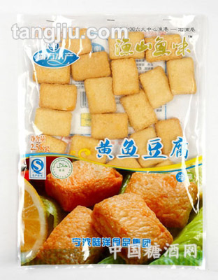 南方水产黄鱼豆腐2500g