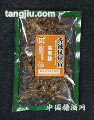 南方水产香辣凤尾鱼