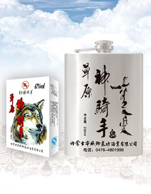 106草原神骑手酒67度230ml&#215;5