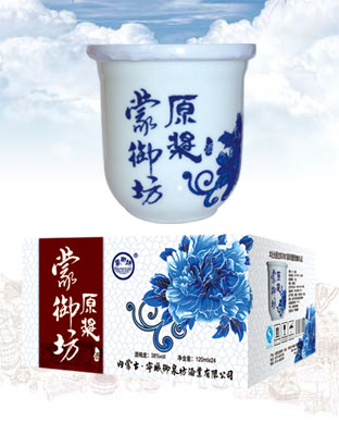 016蒙御坊酒(口杯原浆)