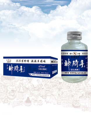 048草原神骑手酒（小）