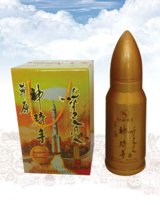 062草原神骑手酒(）