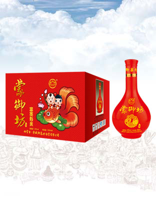 009蒙御坊酒(富贵有余）