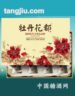 洛阳牡丹文化礼品酒-洛阳红礼盒