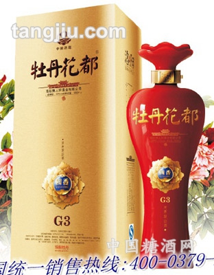 牡丹花都&#183;国香G3