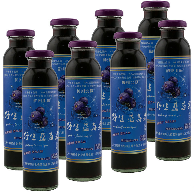 神州北极 天然 野生蓝莓汁 蓝莓果汁 蓝莓饮料 300ml